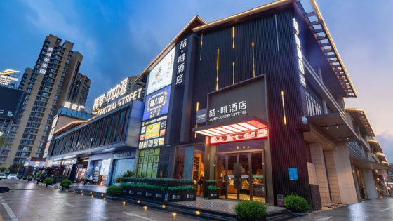 酒店 喆啡酒店